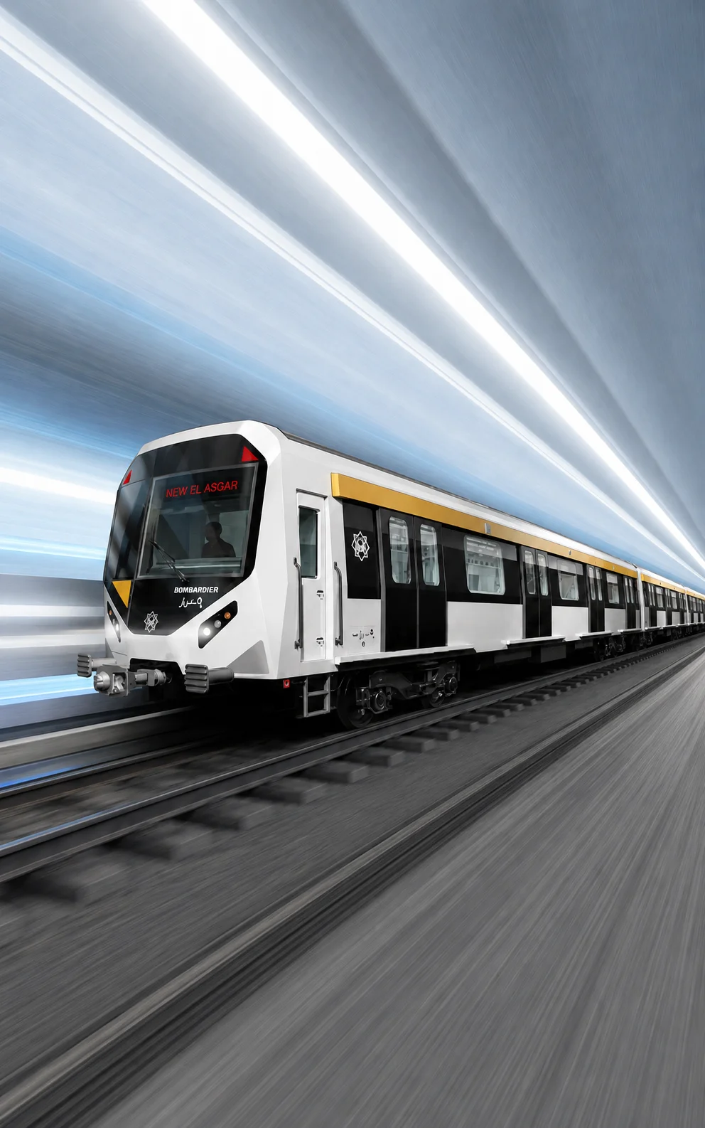 Cairo Metro — Line 4